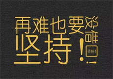 晚晚饲养记txt轩家沐言
